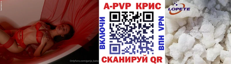 хочу наркоту  гидра как зайти  Альфа ПВП крисы CK  Алагир 