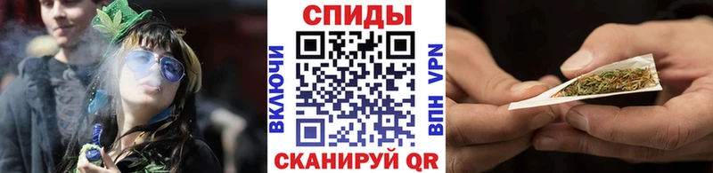 БУТИРАТ бутандиол  купить наркоту  Алагир 