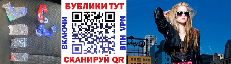 кракен как войти  Алагир  Экстази TESLA  наркошоп 