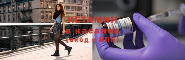 а пвп мука Михайловка