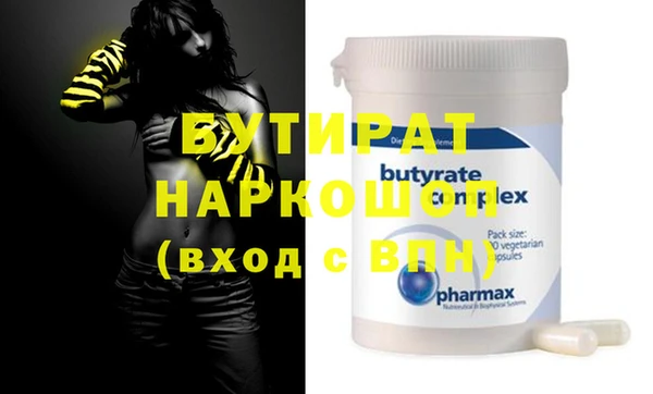 индика Алзамай