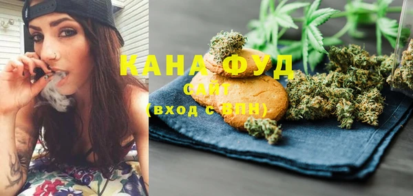 прущая мука Алексеевка