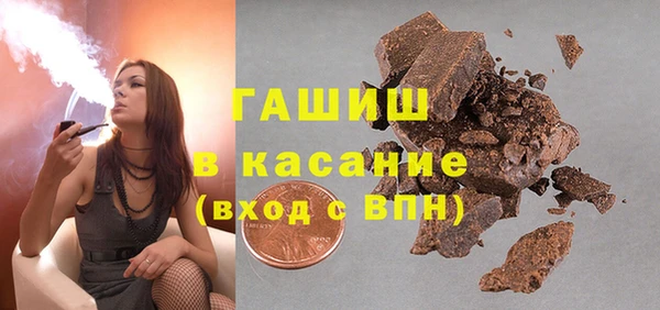 MESCALINE Михайлов