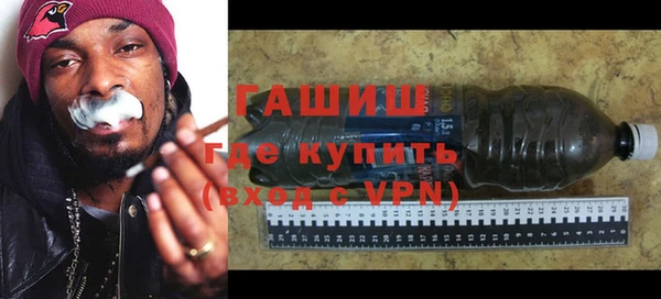 индика Алзамай