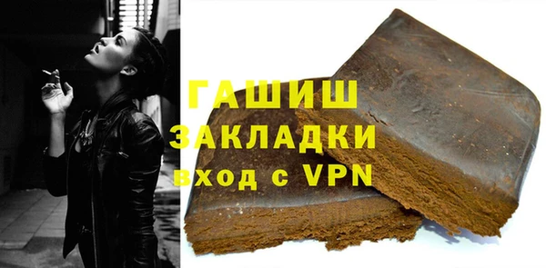 PSILOCYBIN Аркадак