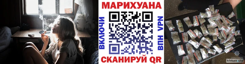 Шишки марихуана Amnesia  наркотики  Алагир 